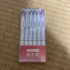 ボールペン6色セット