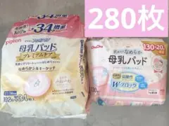 Item thumbnail for item c319f3fd-ec12-4d54-bde4-b97c023042e9