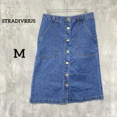 STRADIVRIUSデニムブルー ミディ丈スカート ボタン付き　M