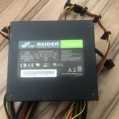 FSP RAIDER RA 650