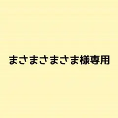 Nintendo Switch2 ソフト2本セット