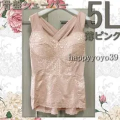 Item thumbnail for item fe84c84e-d22a-46dd-b488-ed1a6436d819