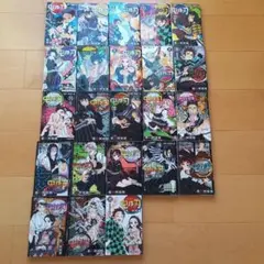 鬼滅の刃 漫画23冊セット