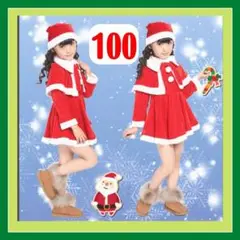 Item thumbnail for item 470d1376-d49c-4562-b387-cd5dfc54e4ea
