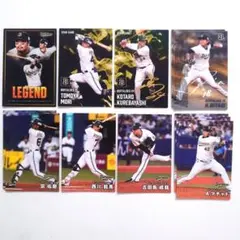 プロ野球チップスカード 2025 オリックス・バファローズ 12枚セット