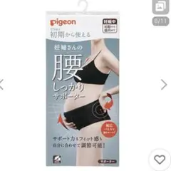 Item thumbnail for item c477a0d1-e3be-4adb-b083-2f897b68b5ab