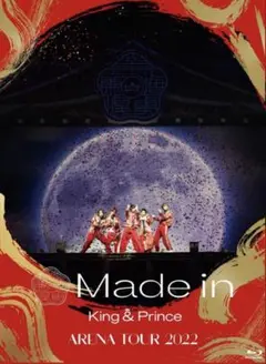 Made in King & Prince ARENA TOUR 2022