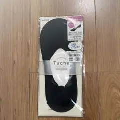 グンゼ　トゥシェ（フットカバー）