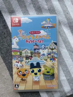 たまごっちのプチプチおみせっち