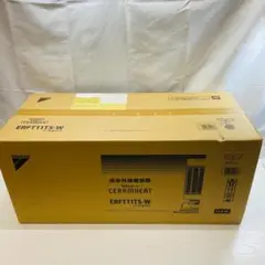 DAIKIN セラムヒート ERFT11TS-W 新品未使用 未開封