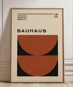 バウハウス Bauhaus アートポスター A2版
