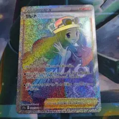 セレナ HR