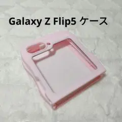 Item thumbnail for item 2e629d89-15c1-4a39-85f6-081ede03cccb