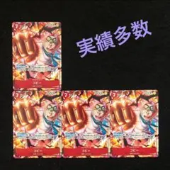 Item thumbnail for item e127fd91-99af-43db-b905-cd034114dd01