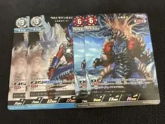 ウルトラマンカード　ウルトラマンオメガレキネスアーマー　メテオ怪獣レキネスセット