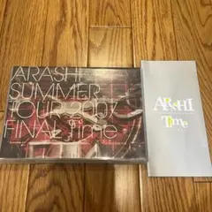 嵐/ARASHI SUMMER TOUR 2007 FINAL Time-コト…