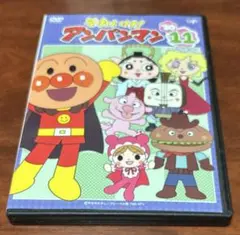 それいけアンパン マン20 vol.11 dvd