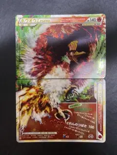 アンリミ　ホウオウ　ルギア　レジェンド　4枚セット　プロモ アンリミ ホウオウ ルギア レジェンド 4枚セット プロモ - メルカリ