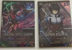 FQ01-056[P]：シン　UT01-026[P]：イモータルジャスティス