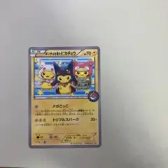 Item thumbnail for item 8f0e9053-3e00-4917-9850-f9a8581c8dcc