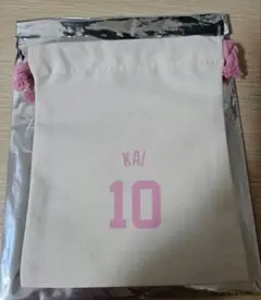 甲斐拓也　プレイヤーズ巾着