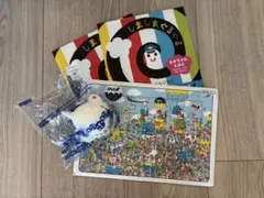 ANAしましまぐるぐる　ウォーリーをさがせ　パズル