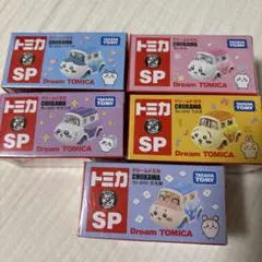 Item thumbnail for item 17268da2-04e9-4a39-96eb-5dd878fedefb