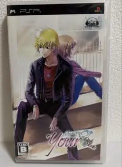 PSP ユア・メモリーズオフ〜Girl’s style〜
