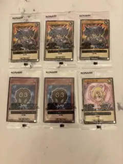 遊戯王　セブンイレブン限定キャンペーンカード　3種　計６枚セット