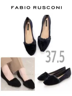 ファビオルスコーニ フラットパンプス37.5 ADORE FLORENT