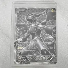 超希少・ゼクロム SR BW1 ホワイトコレクション •早い者勝ち•最安値・破格