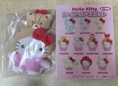 サンリオ　わたしのデコバッグシリーズ　ハローキティ　シークレットマスコット