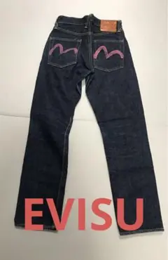 EVIS デニムジーンズ No.2 26インチ