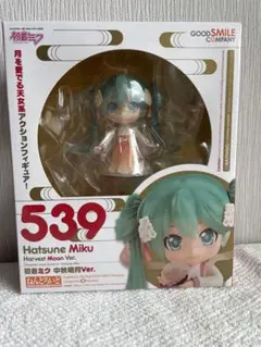 ねんどろいど 初音ミク 中秋明月Ver.(GOOD SMILE ONLINE … Amazon.co.jp: ねんどろいど 初音ミク 中秋明月Ver. ノン