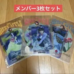 Mrs. GREEN APPLE クリアファイル 3枚セット 一番く