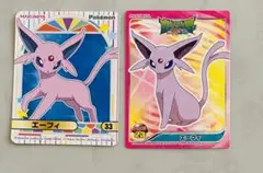 ポケモンカレー シール エーフィ セット