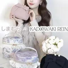 新品未使用*°門脇怜奈 ケース付きリボンポーチ