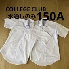 Item thumbnail for item 2e1e8f3a-befa-4926-bbad-0a5a3383ea04