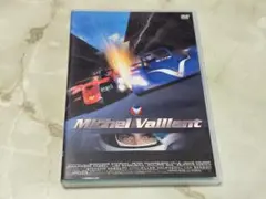 ミシェル・ヴァイヨン 激走 ! Michel Vaillant 2枚組 DVD