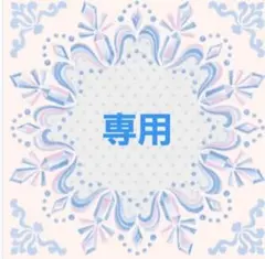 Item thumbnail for item 74dbccdd-f481-4fdc-a21a-63804f06f14d