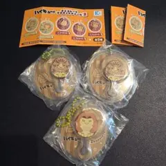 ハイキュー!! チョコレートマスコットチャーム2