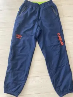 umbro ウィンドブレーカー　ズボンのみ