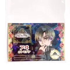 神無月アヰ トモチケ