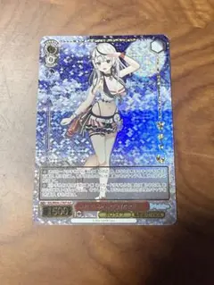 ヴァイスシュヴァルツ ホロライブ 沙花叉クロヱ HLP