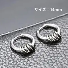 ☆110 メンズ　ジオメトリー ピアス フープ
