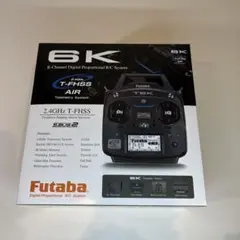 加地正様　FUTABA T6K-V2 モード2 プロポ 2025年最新】T6K プロポの人気アイテム - メルカリ