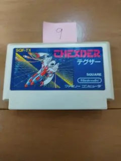 ファミコン テグザー まとめ買い大歓迎