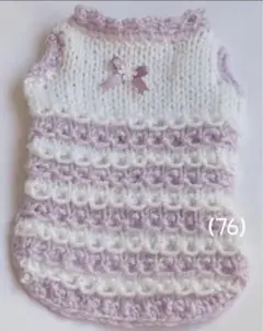 Item thumbnail for item 9d8682b0-43f3-4ecf-bc11-c8adfdeddcd0
