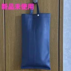 ティッシュケース 車吊り下げ 壁掛け 合皮 レザー ネイビー