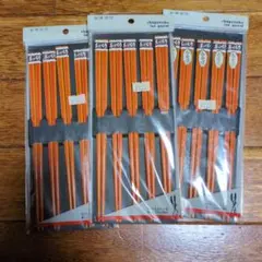 Item thumbnail for item cc929206-1d59-47ab-af0c-b118243db50a